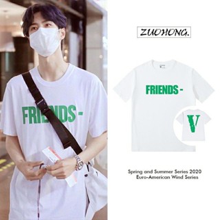 เสื้อยืด พร้อมส่ง💚Wangyibo เสื้อยืดสไตล์หวังอี้ป๋อ Friends Vsize: S-5XL S-5XL