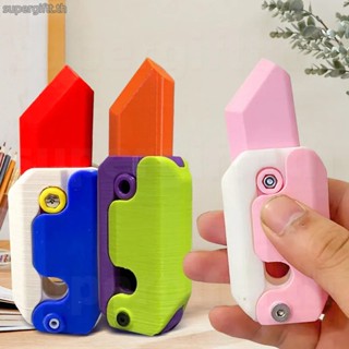 ของเล่นโมเดลลูกบาศก์ 3D ขนาดเล็ก พกพาง่าย เปลี่ยนรูปได้ สําหรับห้อยตกแต่ง