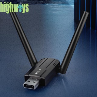 เครื่องรับส่งสัญญาณเสียงเพลง บลูทูธไร้สาย USB 5.3 [highways.th]