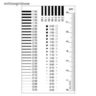 [milliongridnew] ไม้บรรทัดวัดคราบการ์ด WQL