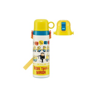 Skater Childrens 2-way stainless steel kids water bottle 570ml with cup Minions Fever SKDC6-A