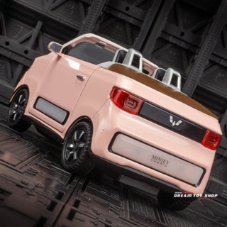 โมเดลรถยนต์ 1: 24 Wuling Hongguang MINI ของเล่นสําหรับเด็ก