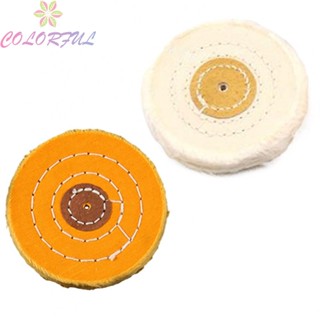 【COLORFUL】High Quality Cotton Cloth Polishing Buffing Wheels for Jewelry Surface Polishing