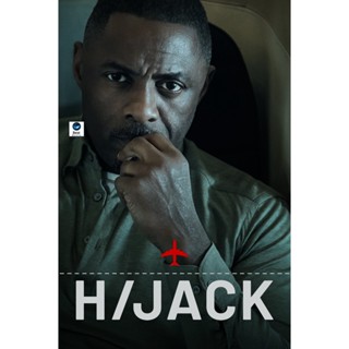 แผ่นดีวีดี หนังใหม่ Hijack (2023) 7 ตอน (เสียง อังกฤษ | ซับ ไทย/อังกฤษ) ดีวีดีหนัง