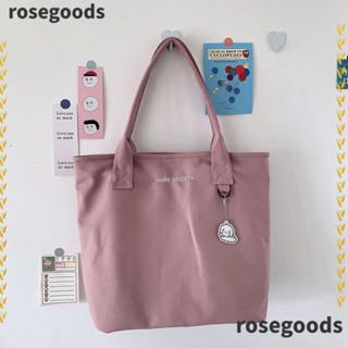 Rosegoods1 กระเป๋าถือ กระเป๋าสะพายไหล่ ผ้าไนล่อน ความจุขนาดใหญ่ สไตล์เกาหลี สําหรับนักเรียน