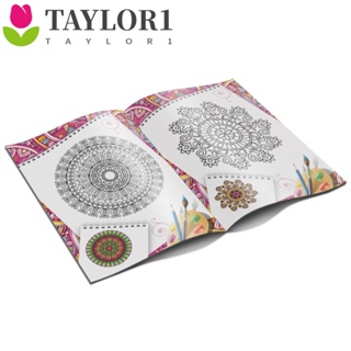 Taylor1 สมุดระบายสีภาษาอังกฤษ หนังสือกราฟฟิติ Mandala ลายสัตว์ ผีเสื้อ สําหรับเด็กปฐมวัย