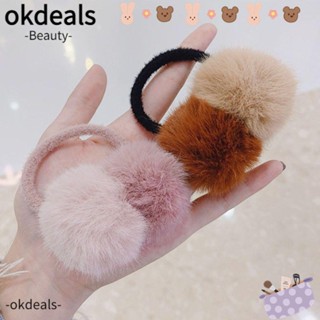 Okdeals ยางรัดผม ผ้ากํามะหยี่ขนนิ่ม ขนกระต่ายเทียม ปอมปอม น่ารัก ฤดูหนาว