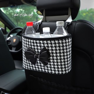 Houndstooth Car Trash Can Creative Classic Vehicle Storage Box Multi-Functional Car Seat Back Hanging Car Supplies Car storage  car  interior accessorie