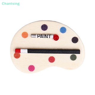 &lt;Chantsing&gt; บอร์ดวาดภาพสี ขนาดเล็ก 1:12 สําหรับตกแต่งบ้านตุ๊กตา ลดราคา 2 ชิ้น