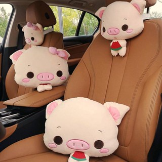 Cartoon Pink Pig Automotive Headrest Car Pillow Color Deer Car Seat Pillow Neck Pillow Pillow Car Pillow AWBg