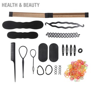  Health &amp; beauty 20 ชิ้นเครื่องมือถักเปียผมแบบพกพาน้ำหนักเบา DIY อุปกรณ์เสริมสำหรับช่างทำผมสุภาพสตรีหญิง