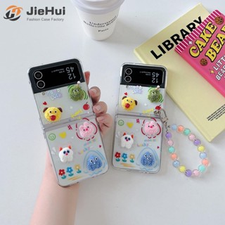 Jiehui เคสโทรศัพท์มือถือ ลายมอนสเตอร์ สามมิติ แฟชั่น สําหรับ Samsung Z Flip4 Z Flip3