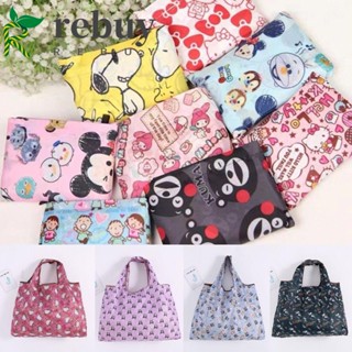 ซื้อซ้ํา กระเป๋าช้อปปิ้ง พับได้ จุของได้เยอะ ลายมิกกี้เมาส์ นํากลับมาใช้ใหม่ได้