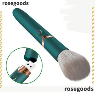 Rosegoods1 แปรงแต่งหน้าไฟฟ้า 10 เกียร์ ปรับได้ ชาร์จ USB สําหรับผู้หญิง