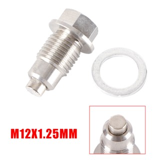 M12x1.25 มม. ปลั๊กระบายน้ํามันรถยนต์ สเตนเลส พร้อมแม่เหล็กนีโอไดเมียม สากล