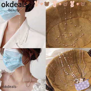 Okdeals สายโซ่ลูกปัดอะคริลิค ป้องกันการสูญหาย สําหรับผู้หญิง และผู้ชาย