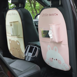 Car Cartoon Seat Anti-Kick Pad Leather Car Seat Back Storage Anti-Dirty Pad Cute Multifunctional Car Supplies Car seat protection pad  car interior accessories