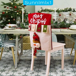 [Sunnimix1] ผ้าคลุมเก้าอี้ ลายคริสต์มาส ซักล้างได้ สําหรับร้านอาหาร บาร์ วันหยุด