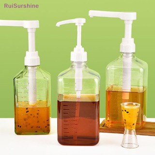 Ruisurshine เครื่องจ่ายของเหลว 1600 มล. พร้อมสเกลวัดน้ําเชื่อม และหัวปั๊มไฮดรอลิค