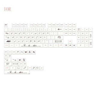 ปุ่มกดคีย์บอร์ด IOR 131 คีย์ Cherry PBT สีย้อม สําหรับ Mx Switch