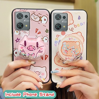 Fashion Design TPU Phone Case For Blackview Oscal C30/C30 Pro glisten Waterproof Cute Back Cover Silicone drift sand