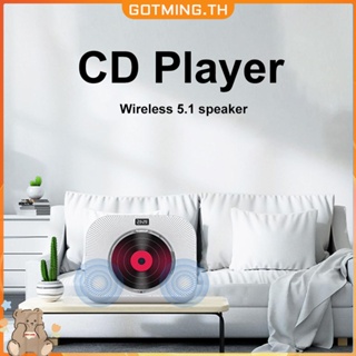 ❥กําลังไป❤【พร้อมส่ง】เครื่องเล่นเพลง Cd วิทยุ FM บลูทูธ 5.1 Type-C ชาร์จซ้ําได้