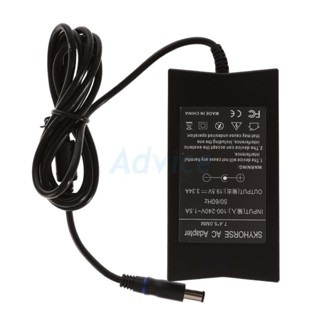 Adapter NB DELL (C, 7.4*5.0mm) 19.5V (65W) 3.34A SKYHORSE