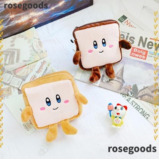 Rosegoods1 กระเป๋าสตางค์ กระเป๋าถือ กระเป๋าใส่เหรียญ ใส่บัตร รูปขนมปังปิ้งน่ารัก แบบสร้างสรรค์