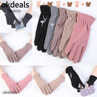 Okdeals ถุงมือ ผ้ากํามะหยี่ กันลื่น ให้ความอบอุ่น สไตล์เยอรมัน สําหรับผู้หญิง