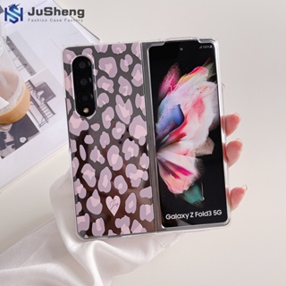 Jusheng เคสโทรศัพท์มือถือแฟชั่น พิมพ์ลายเสือดาว สีชมพู สีดํา สําหรับ Samsung Z Fold5 Z Fold4 Z Fold3