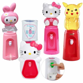 Sanrio เครื่องจ่ายน้ําดื่ม ขนาดเล็ก 50 ซม. ลายกบ ไดโนเสาร์ เฮลโลคิตตี้ ของเล่นสําหรับเด็ก