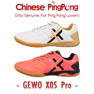 Original GEWO X05 รองเท้าผ้าใบลําลอง สําหรับผู้ชาย ผู้หญิง เหมาะกับการเล่นกีฬา ปิงปอง