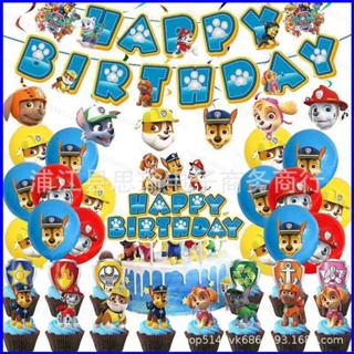 Yt1 ธีมแบนเนอร์ Paw Patrol สําหรับตกแต่งเค้กวันเกิดเด็ก TY1