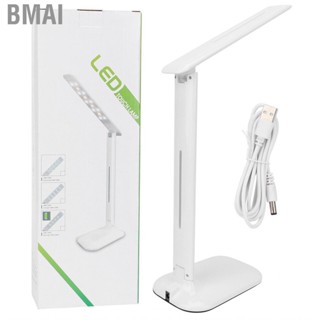 Bmai Foldable Desk Lamp 3 Gears Adjustment  Manicure Light USB Eyelash Eyebrow Tattoo Machine Table