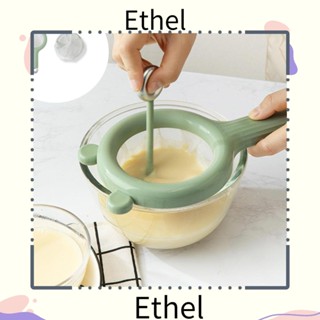 Ethel1 ตะแกรงกรองนมถั่วเหลือง โพลีเอสเตอร์ ใช้ซ้ําได้ 120 ตาข่าย 80 ตาข่าย 2 ชิ้น