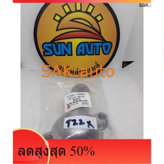 คอห่านราวน้ำชุชุกิ SJ413 ยี่ห้อ NYK ราคาอันละ 250 บาทคะ