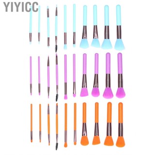 Yiyicc Soft Hair Eyeshadow Loose  Makeup Brush Beginner Cosmetic Set