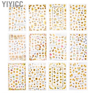 Yiyicc 12pcs / Set Sunflower Nail Art  DIY Manicure Decoration JFF