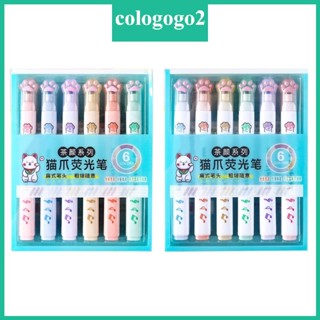 Cologogo2 ปากกามาร์กเกอร์ไฮไลท์ สีพาสเทล หลากสี