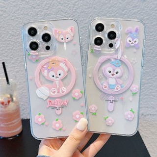 เคสนิ่ม แบบใส แม่เหล็ก ลายการ์ตูน Star Dailu สําหรับ iPhone 14 13 12 11 Pro Max