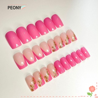 Peonypavilion เล็บปลอม กลิตเตอร์ ฟอยล์สีทอง ยาวปานกลาง ใช้ซ้ําได้ สีชมพู สไตล์ฝรั่งเศส 24 ชิ้น ต่อกล่อง