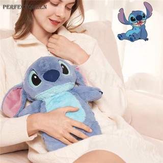 ขวดน้ําร้อน ผ้ากํามะหยี่ขนนิ่ม ขนาดใหญ่พิเศษ ลายการ์ตูน Stitch ขนาด 500 มล. เหมาะกับของขวัญฤดูหนาว สําหรับแฟนสาว