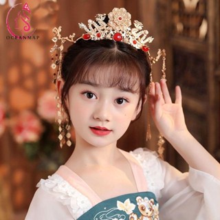 Oceanmap Hanfu ที่ติดผม หรูหรา ที่คาดผม ดิสก์ผม คลาสสิก สเต็ป เขย่า ดอกไม้ สําหรับเด็ก เครื่องแต่งกาย อุปกรณ์ประกอบฉาก สไตล์จีน ผู้หญิง ส้อมผม