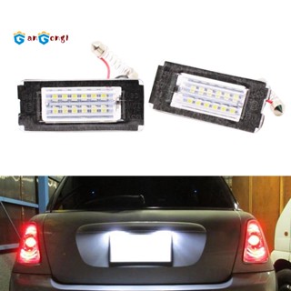 หลอดไฟ LED ติดป้ายทะเบียนรถยนต์ สําหรับ BMW Mini Cooper R56 2006-2012 2 ชิ้น