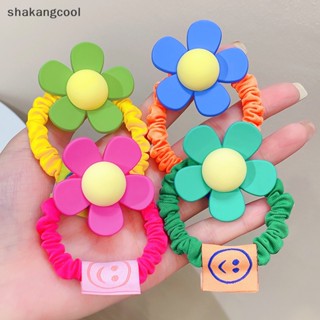 Shakangcool ยางรัดผม แบบยืดหยุ่น ลายดอกไม้น่ารัก สีแคนดี้ สําหรับเด็กผู้หญิง SGL