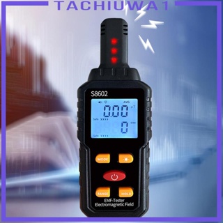 [Tachiuwa1] เครื่องทดสอบ EMF ดิจิทัล LCD 3 in 1 พร้อมไฟแบ็คไลท์ สําหรับใช้ในสํานักงาน และอุตสาหกรรม