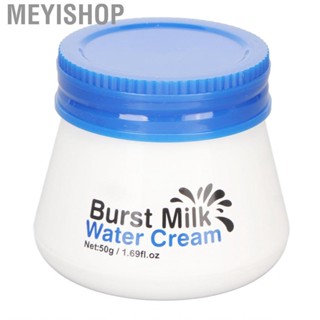 Meyishop Facial Moisturizer  Safe Ingredients Face Whitening  for All Skin Types Home Use