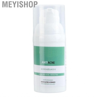 Meyishop Moisturising For Face