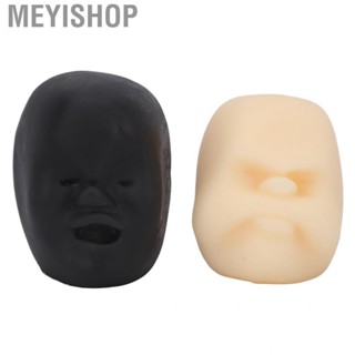 Meyishop 2Pcs Squeeze Ball Toy Stress Relief Face Design Kit For Kids Adults