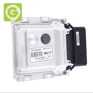 บอร์ดควบคุมเครื่องยนต์ไฟฟ้า 39124-2B570 ECU แบบเปลี่ยน สําหรับ Kia 391242B570 ME17.9.11